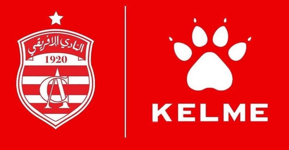 النادي الإفريقي يوقّع شراكة استراتيجية مع Kelme
