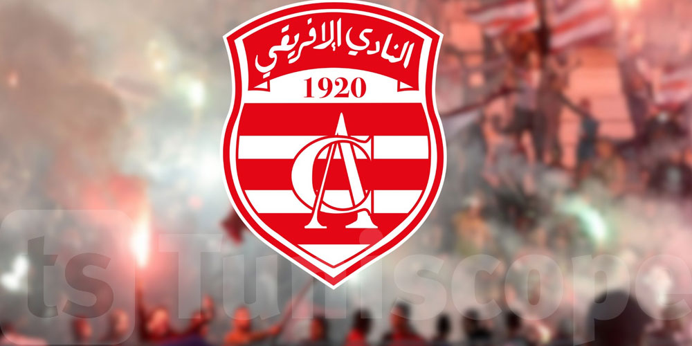   Bonne nouvelle pour les supporters du Club Africain avant la dernière journée 