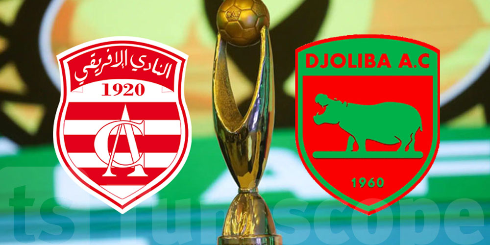حكم إيفواري لإياب الإفريقي ودجوليبا.. شكون هو؟