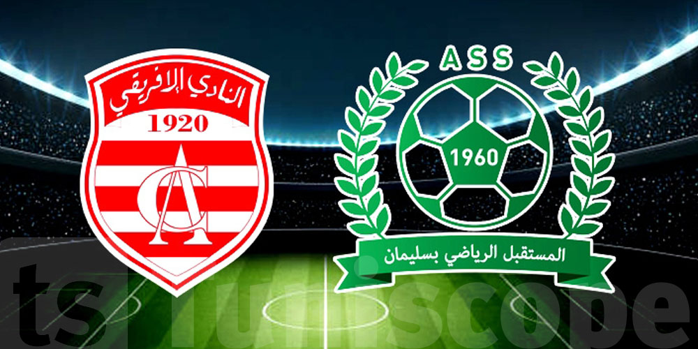 Avenir de Soliman – Club Africain : où regarder le match de la 27e journée ?