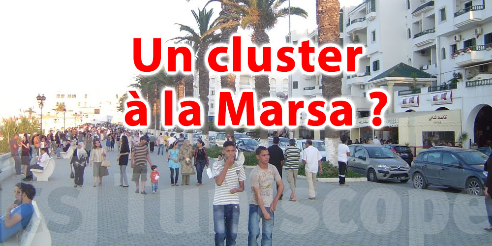 Tunisie: Un cluster à la Marsa ?
