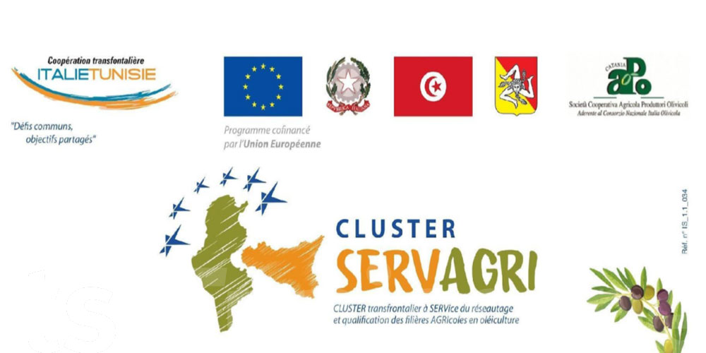 Deuxième conférence euro-méditerranéenne CLUSTER SERVAGRI : une nouvelle et prestigieuse occasion d'échanges et de partage d'expériences