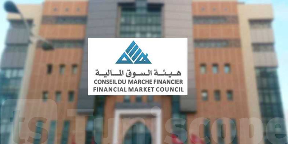 الشروع في نشر القوائم المالية لوسطاء البورصة وشركات التصرف في محافظ اﻷوراق المالية لفائدة الغير على الموقع الرسمي