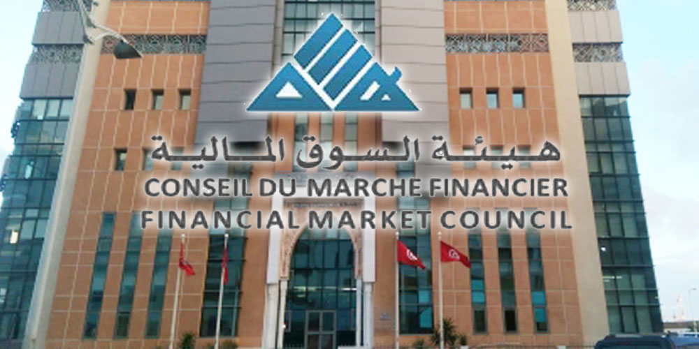 Panique ou simple correction ? Le CMF explique ce qui se passe à la Bourse