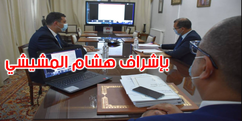 بالفيديو: لأول مرة: مجلس الوزراء عبر استعمال تقنيات الاتصال عن بعد