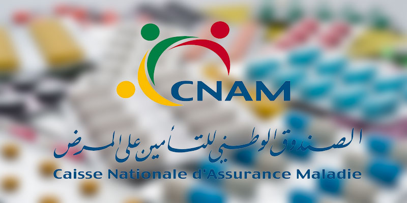La CNAM entamera la semaine prochaine la distribution des médicaments