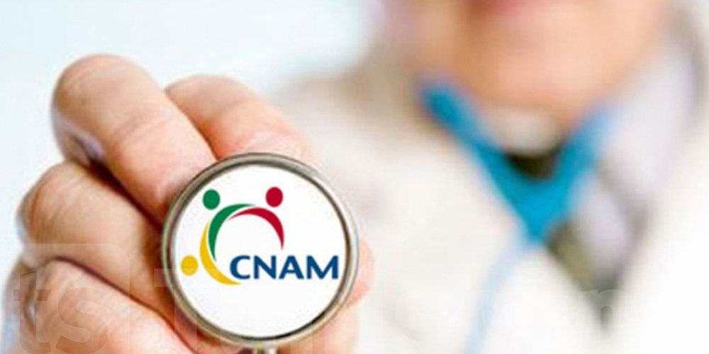 La CNAM change de système : ce qui va changer avec la nouvelle plateforme E-CNAM