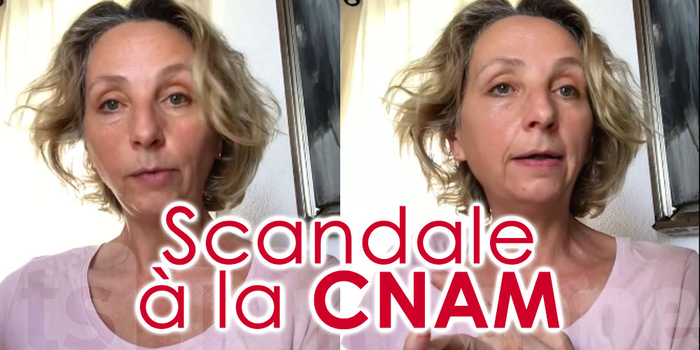 En vidéo : Incident scandaleux et humiliant racontée par Alia Sellami à la CNAM