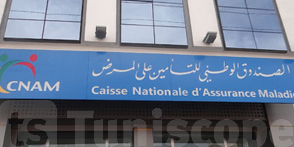 طالب و تحب على كرني علاج من الـكنام : تبع الخطوات هذه