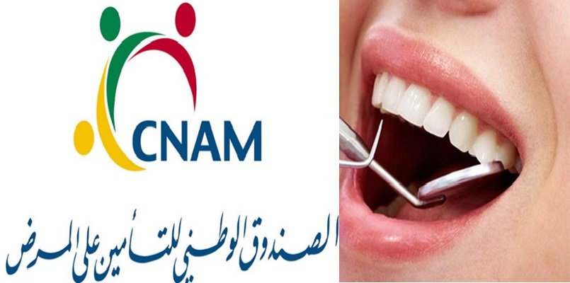 CNAM et Dentistes : La rupture