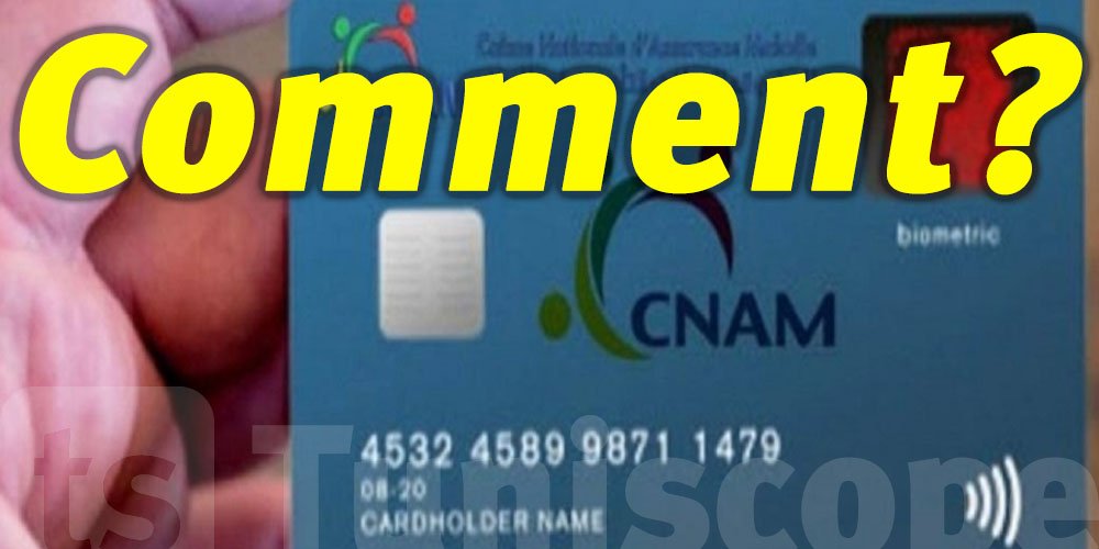 Tunisie-CNAM : distribution de plus de 2 millions de cartes Labes