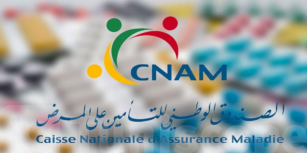 Accord entre les pharmaciens et la CNAM : le Syndicat des pharmaciens dévoile les détails