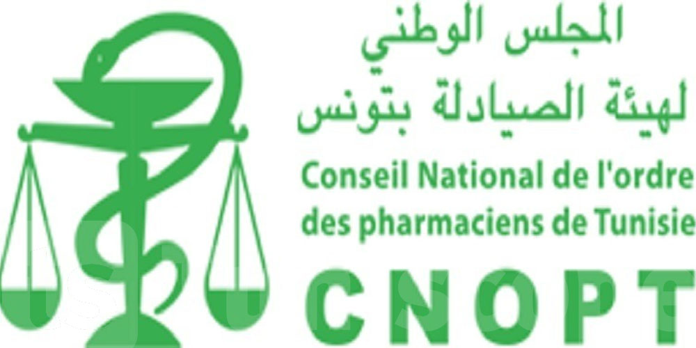 Arrêt de distribution de médicaments : Le CNOPT tire la sonnette d’alarme