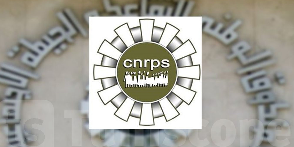 Pension temporaire pour orphelines : le CNRPS facilite les démarches