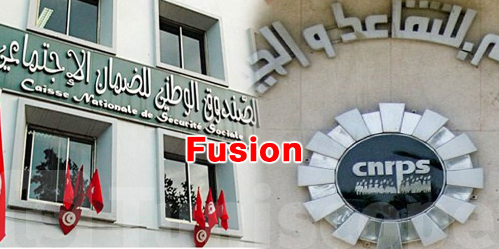 Proposition de fusion des caisses sociales....comment?