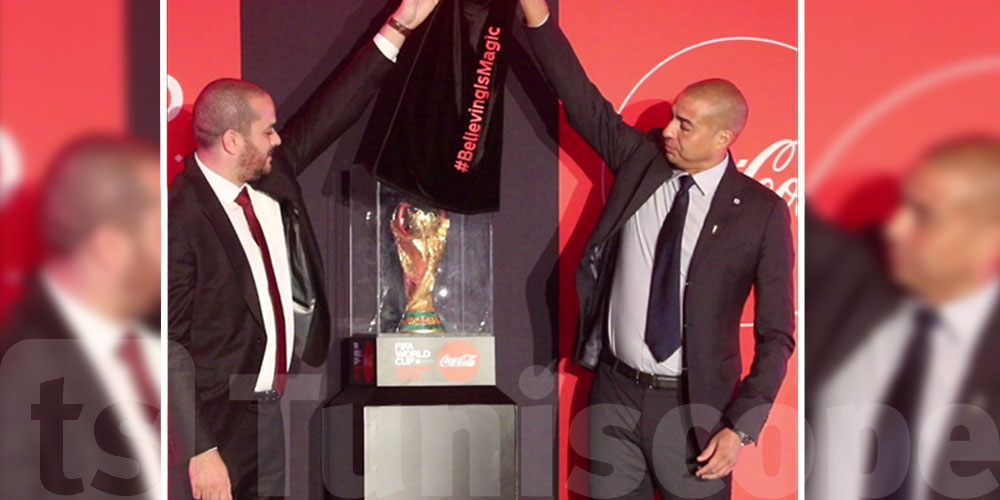 En vidéo : La Tunisie accueille le trophée de la Coupe du Monde