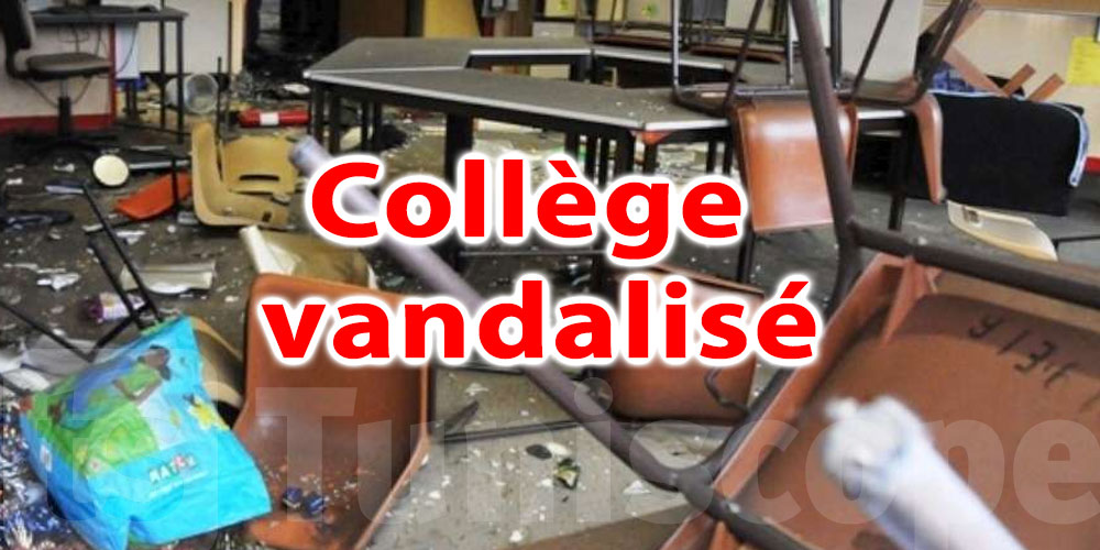 Un collège vandalisé à Sidi Hassine