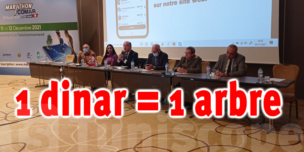 En vidéo : ‘’Courons pour l'environnement’’, la nouvelle session du marathon Comar Tunis- Carthage 2021