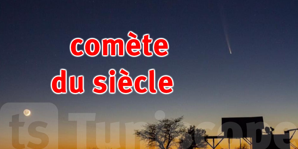Préparez-vous, la comète du siècle se rapproche de la Terre