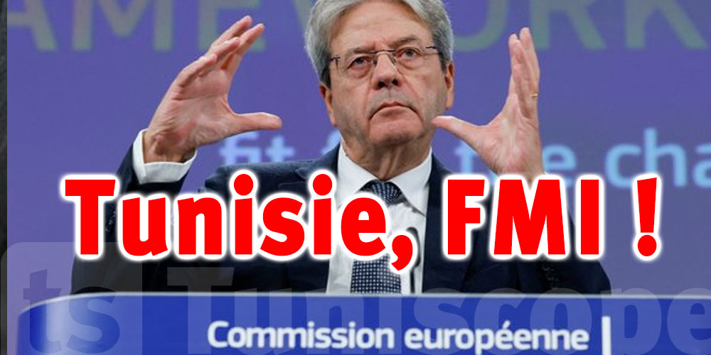 Ce qu’a dit le commissaire européen à l'Économie sur la Tunisie