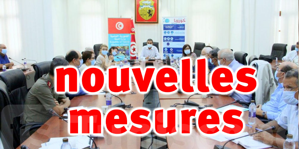 Tunisie-coronavirus : Les nouvelles mesures du comité scientifique 