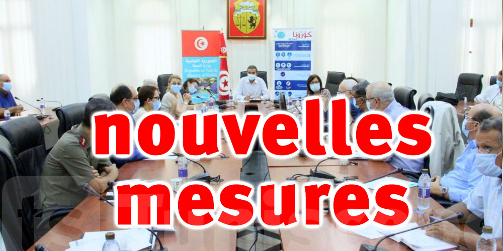 Tunisie-coronavirus : Les nouvelles mesures du comité scientifique