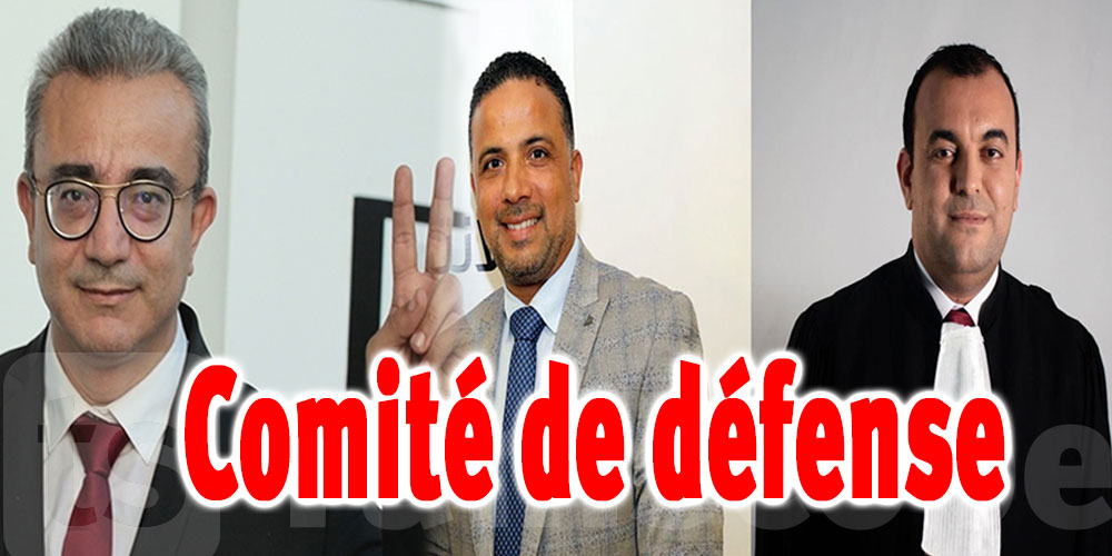 Hatem Meziou à la tête du Comité de défense de Makhlouf et Zagrouba
