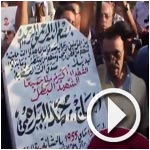 En vidéo : Commémoration du 40e jour du décès de Mohamed Brahmi