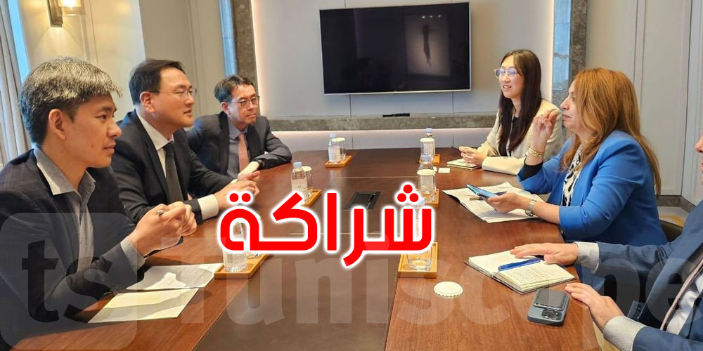 وزيرة الاقتصاد تجري لقاءات شراكة ثنائية على هامش القمة الكورية الإفريقية