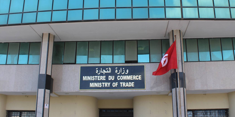 وزارة التجارة: منع 36 تاجر جملة من التزود بمادتي الزيت النباتي والسكر المدعمين وغلق 42 محلا
