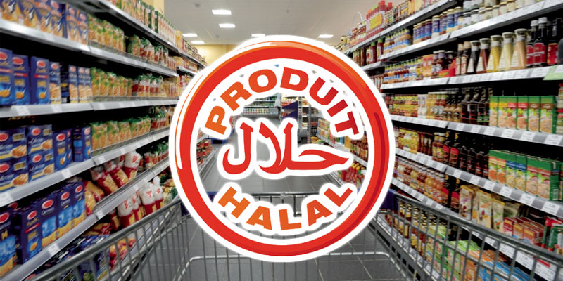 Le créneau du Commerce Halal investi par la Tunisie