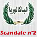 BAC 2012 : Les scandales se succèdent !