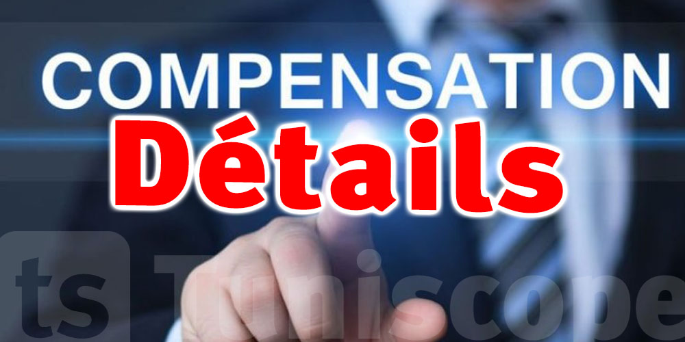 La Loi de Finances rectificative prévoit une hausse des dépenses de compensation