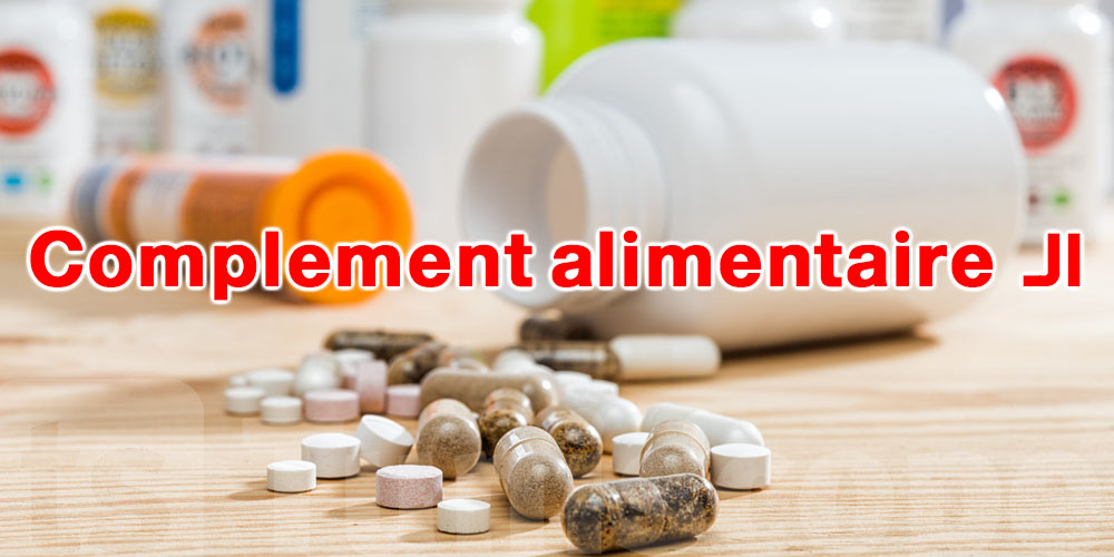 عاجل: سحب عدد من أنواع المكمّلات الغذائية..قانون يضبط بيعها وتنظيم تداولها قريباً 