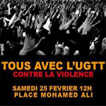 Samedi : l'UGTT appelle à un rassemblement des travailleurs à la place Mohamed Ali