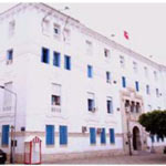 Concours Tunisie: recrutement de 150 auditeurs de justice