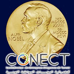 Pour la Conect, le Nobel est un acquis pour tous les tunisiens