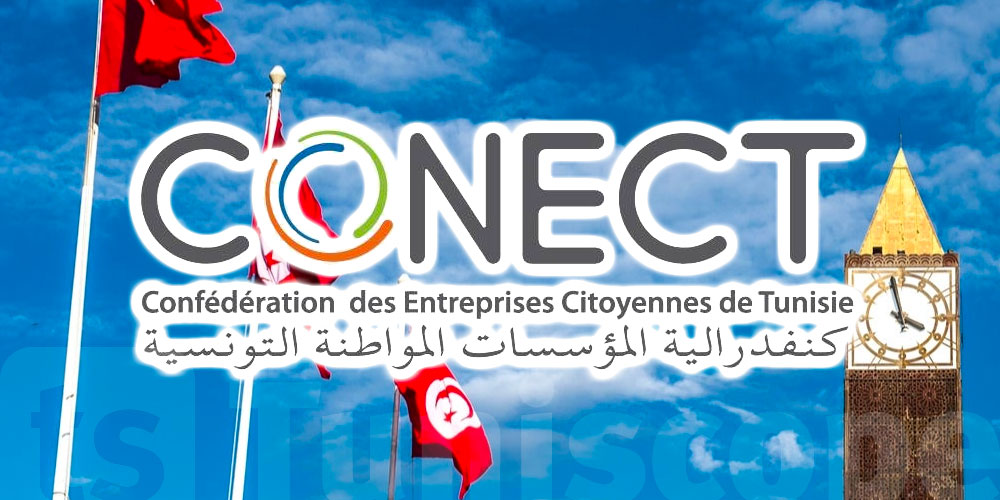 Tunisie : la CONECT alerte sur une mesure qui menace PME, emplois et santé publique