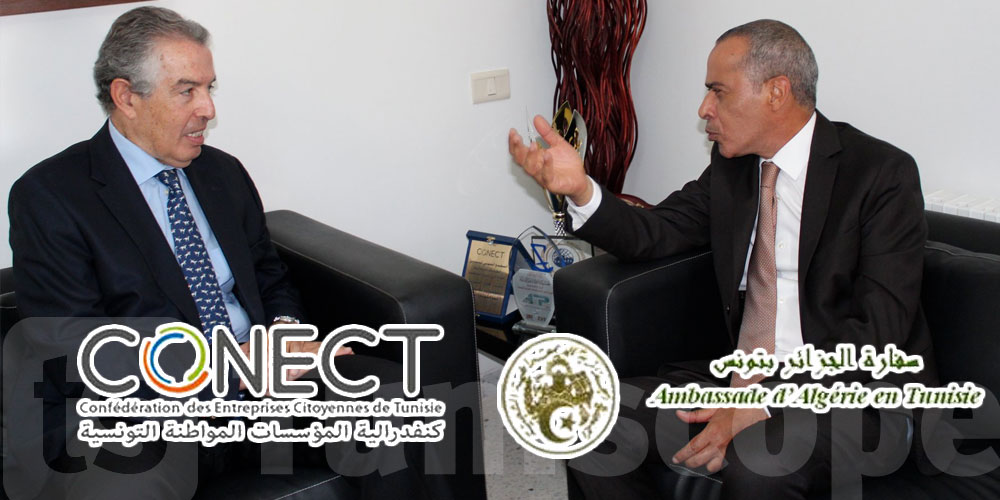 Conect partenaire de projets à la zone frontalière avec l'Algérie