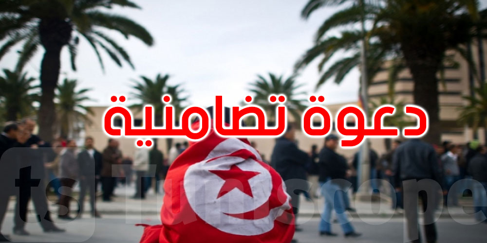 عائلات المعتقلين السياسيين تطلق دعوة تضامنية