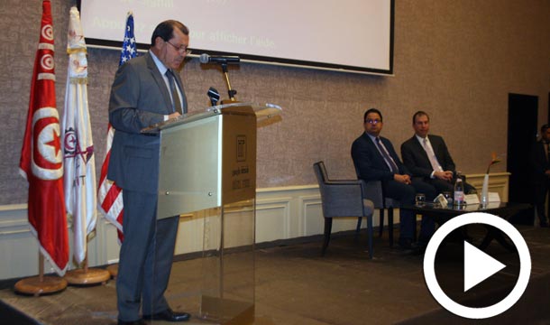 En vidéos... Tunisia Trading : L’e-export au cœur d’une journée d’information organisée par la CCIT