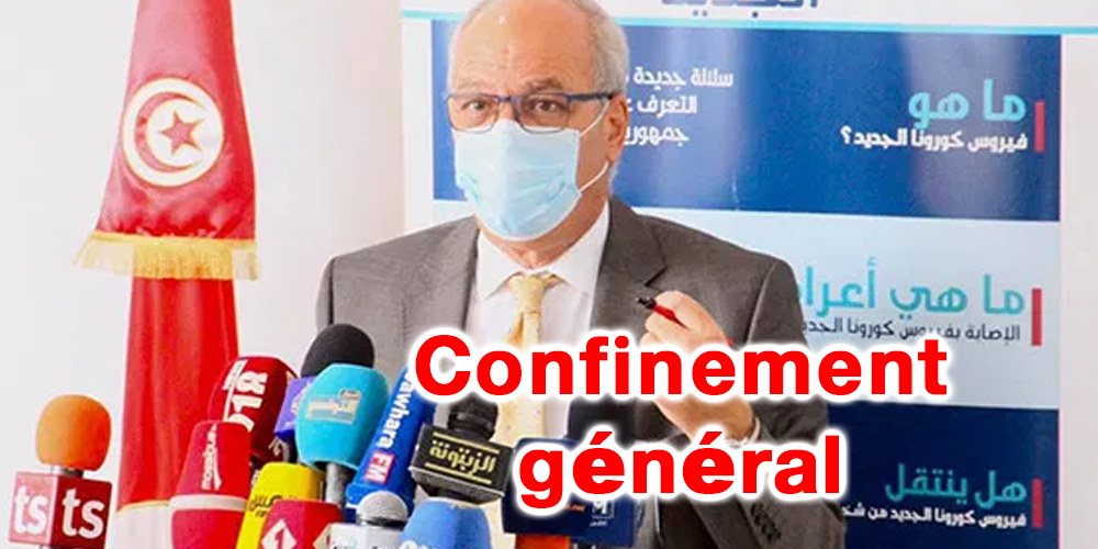 Tunisie-coronavirus : Vers l’imposition d’un confinement général ? 