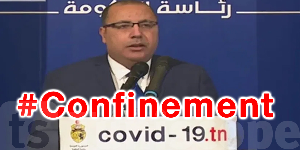 Tunisie-Coronavirus : Confinement général ou pas ?