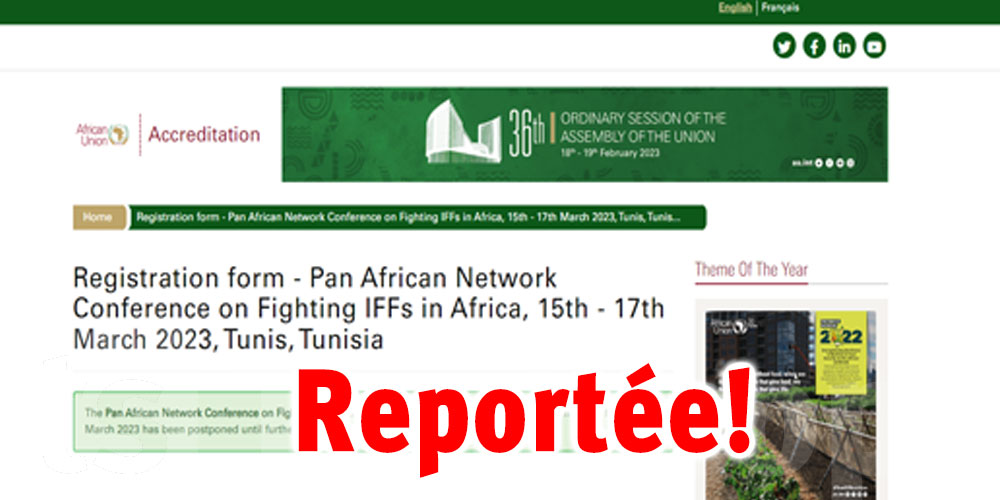 URGENT: L’Union africaine reporte une conférence importante en Tunisie