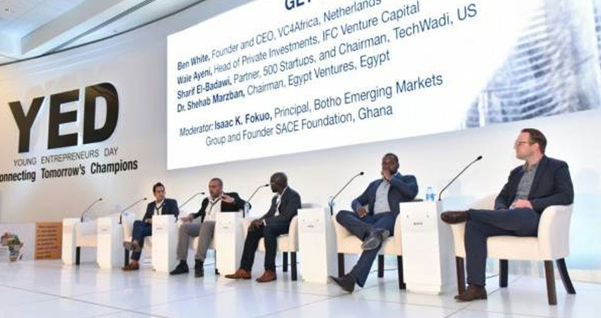 تونس تحتضن الدورة الأولى لمؤتمر تمويل الإستثمار والتجارة في إفريقيا