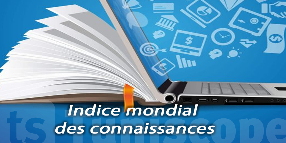 Indice mondial des connaissances : La Tunisie est classée au 19e rang