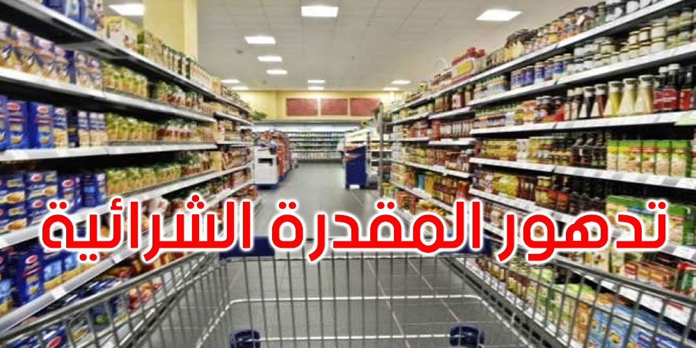 معهد الدراسات الاستراتيجية يحذر من تدهور الوضع الغذائي