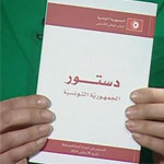 Aujourd’hui, publication au JORT et entrée en vigueur de la constitution tunisienne