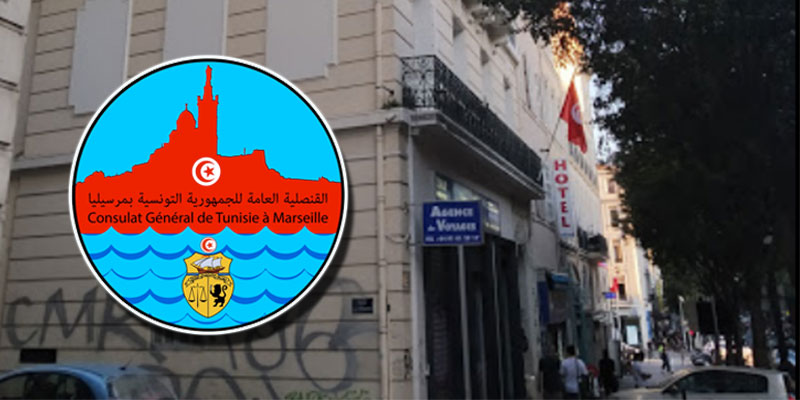 Le consulat de Tunisie à Marseille sera fermé mardi