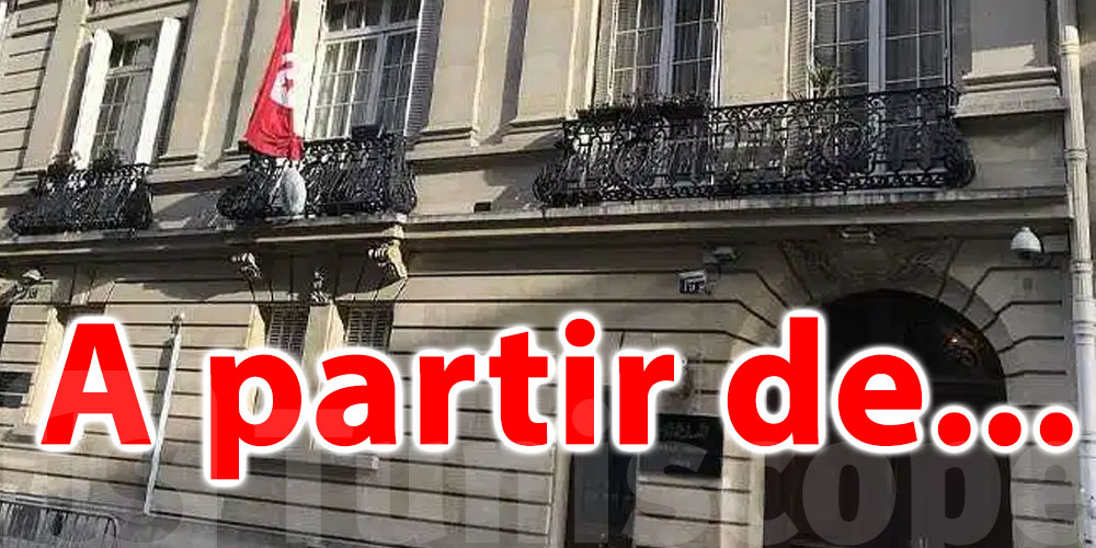 Fermeture du Consulat Général de Tunisie à Paris